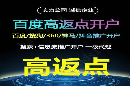 百度竞价广告如何提升品牌影响力？看这些案例！